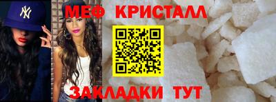 прущая мука Канаш