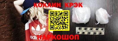 прущая мука Канаш