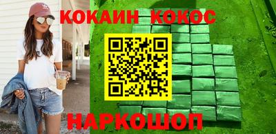 а пвп мука Камышлов