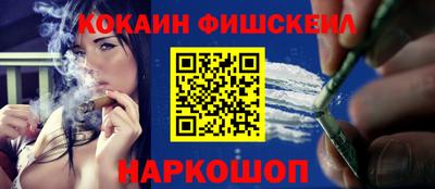 а пвп мука Камышлов
