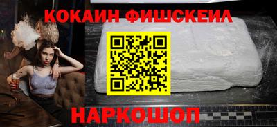 а пвп мука Камышлов