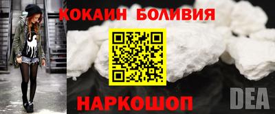 а пвп мука Камышлов