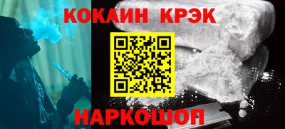 а пвп мука Камышлов