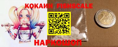 а пвп мука Камышлов