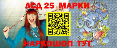 прущая мука Канаш