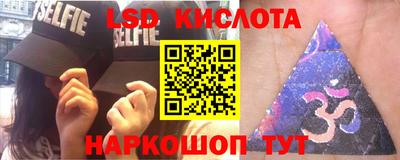 а пвп мука Камышлов