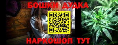 а пвп мука Камышлов