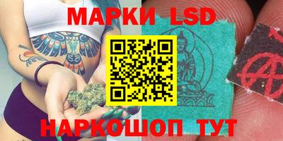 а пвп мука Камышлов