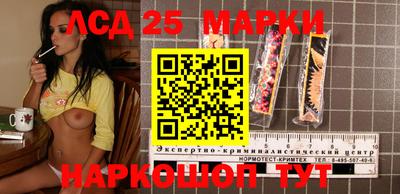 прущая мука Канаш