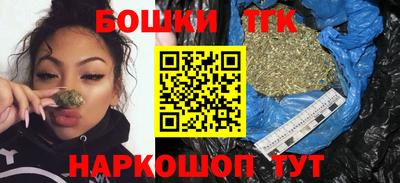 прущая мука Канаш