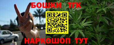 а пвп мука Камышлов