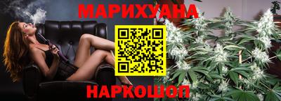 прущая мука Кандалакша