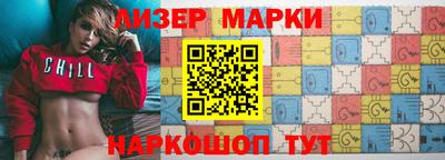 прущая мука Кандалакша