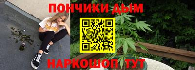прущая мука Канаш