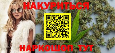 прущая мука Кандалакша
