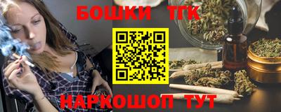 прущая мука Кандалакша