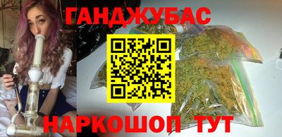 прущая мука Канаш