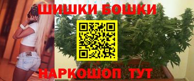 а пвп мука Камышлов