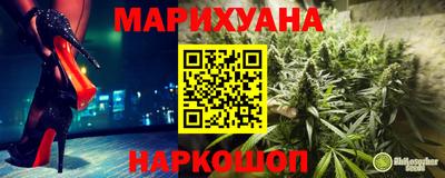 прущая мука Кандалакша