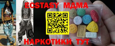 прущая мука Канаш