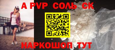 прущая мука Кандалакша