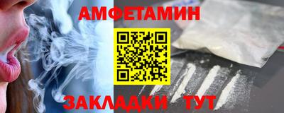 прущая мука Канаш