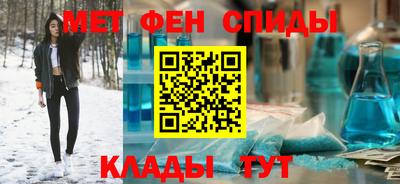 а пвп мука Камышлов