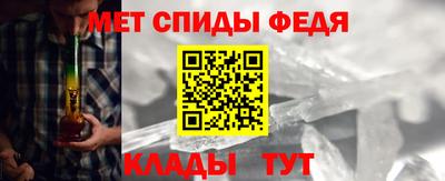 прущая мука Канаш