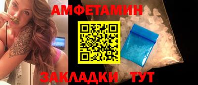 прущая мука Кандалакша