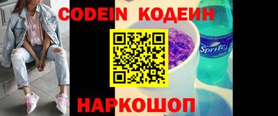 прущая мука Канаш
